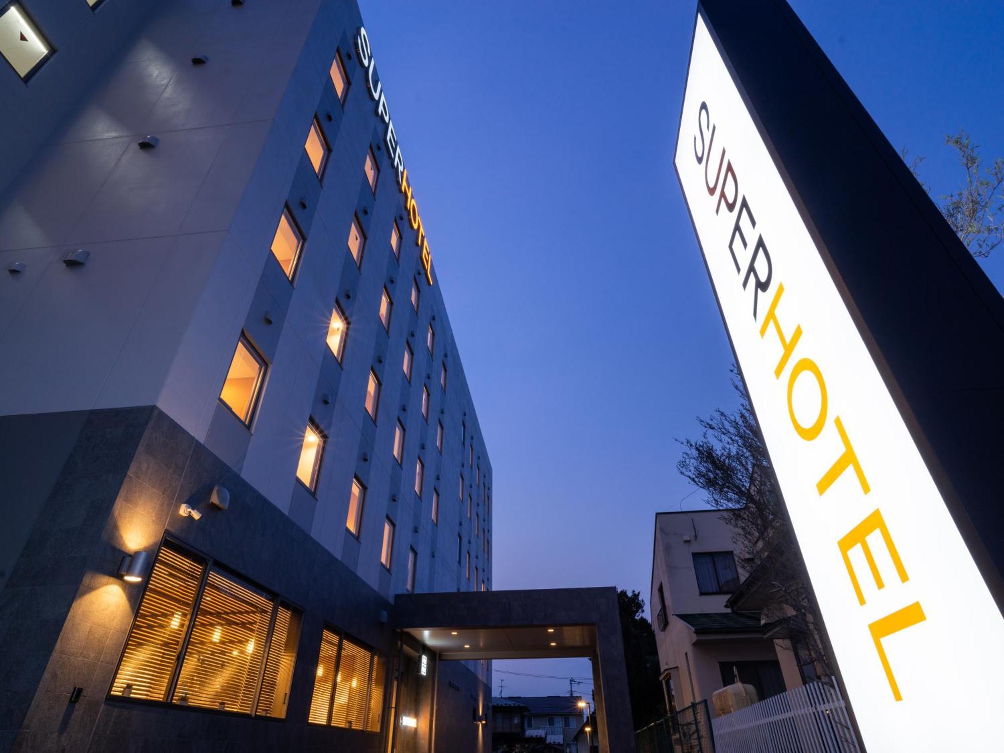 Super Hotel Yahaba Station East Exit ภายนอก รูปภาพ