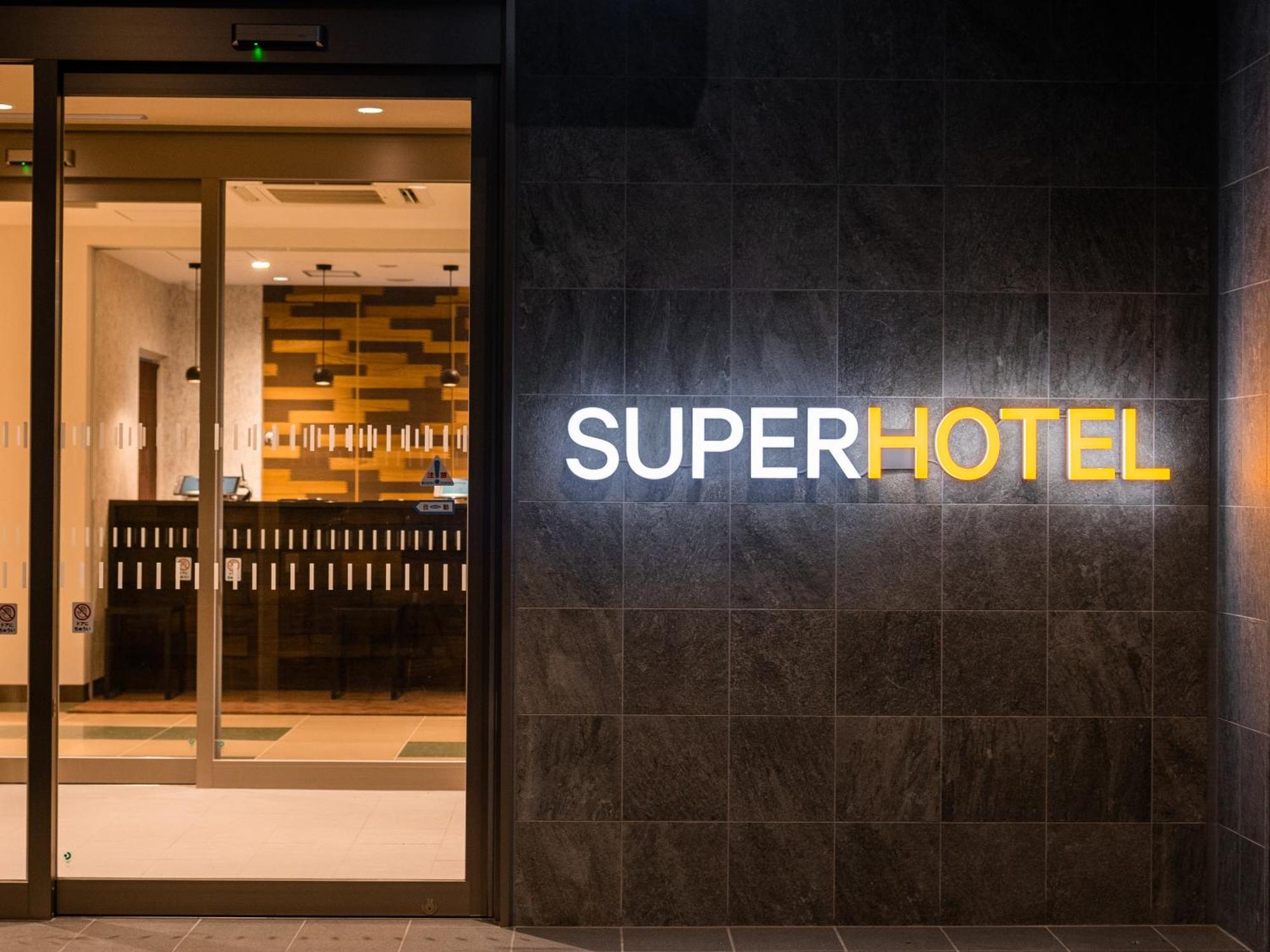 Super Hotel Yahaba Station East Exit ภายนอก รูปภาพ
