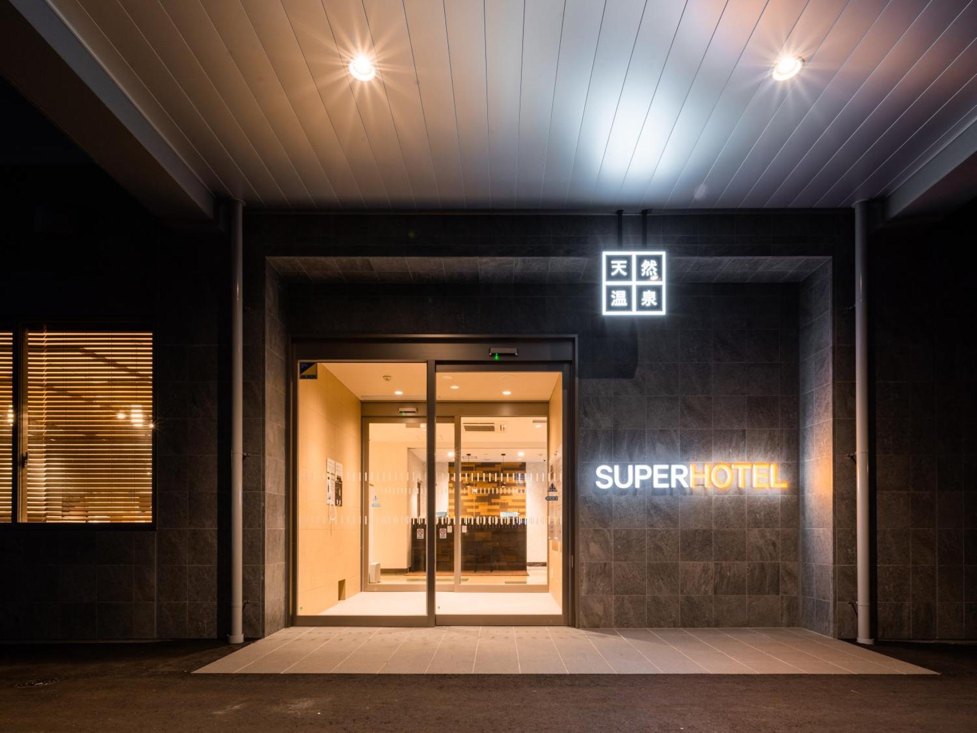 Super Hotel Yahaba Station East Exit ภายนอก รูปภาพ