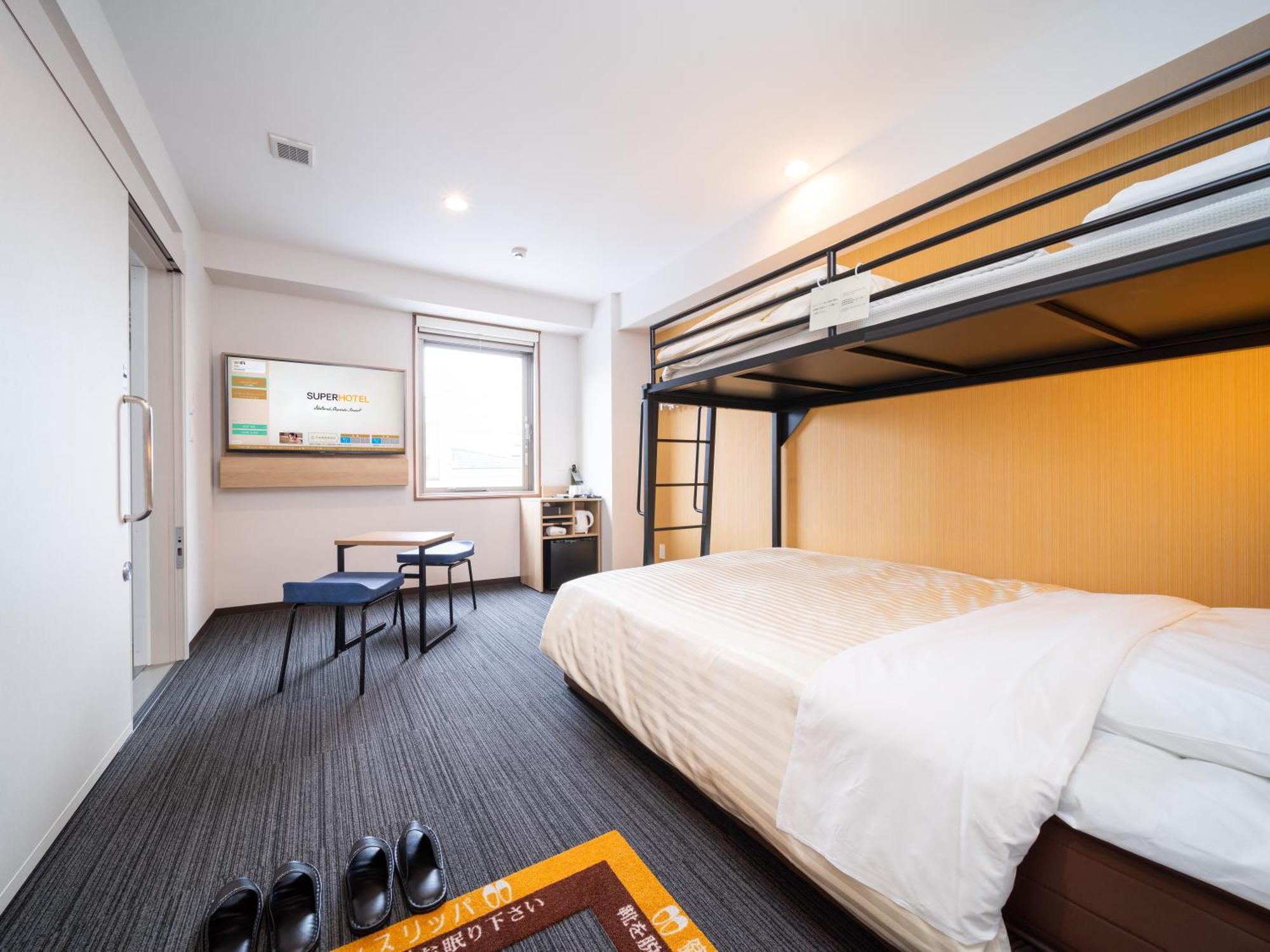 Super Hotel Yahaba Station East Exit ภายนอก รูปภาพ