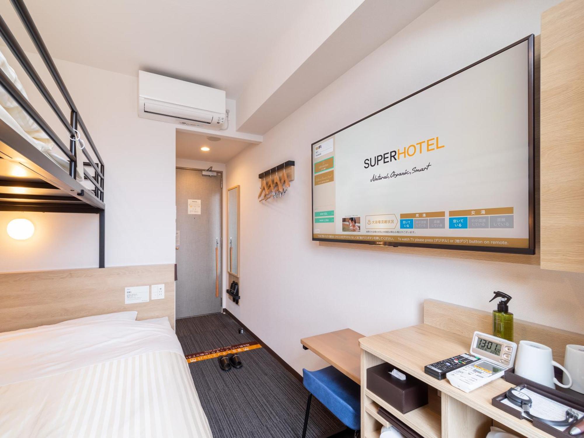 Super Hotel Yahaba Station East Exit ภายนอก รูปภาพ